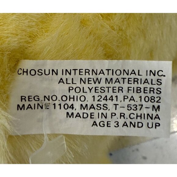 Chosun Intl Yellow Plush Bunny Rabbit Purple Flower 9" Easter Spring Ages 3+ - Picture 6 of 8